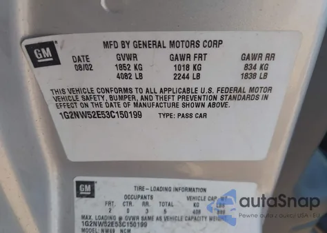 2003 Pontiac Grand Am Gt из США, поврежденный, VIN 1G2NW52E53C150199